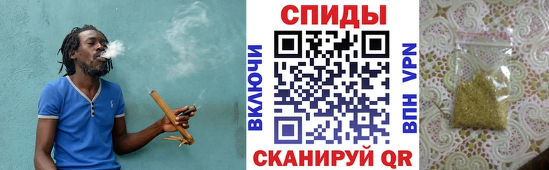 Бутират Butirat  Владивосток 