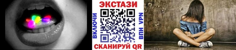 Экстази TESLA  что такое наркотик  Владивосток 