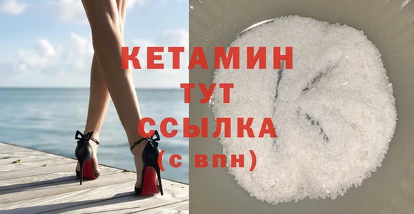 кокаин колумбия Каменногорск