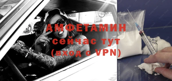 кокаин колумбия Каменногорск