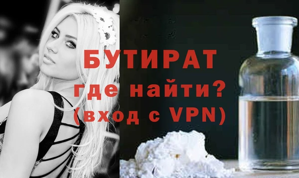 кокаин колумбия Каменногорск