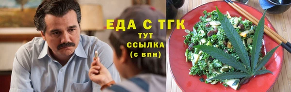 кокаин колумбия Каменногорск