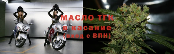 кокаин колумбия Каменногорск