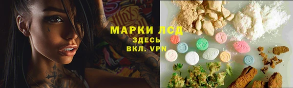 ECSTASY Каменск-Шахтинский