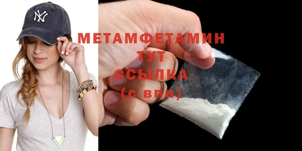 MESCALINE Каменка