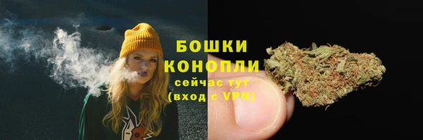кокаин колумбия Каменногорск