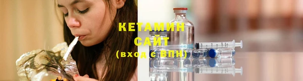 кокаин колумбия Каменногорск
