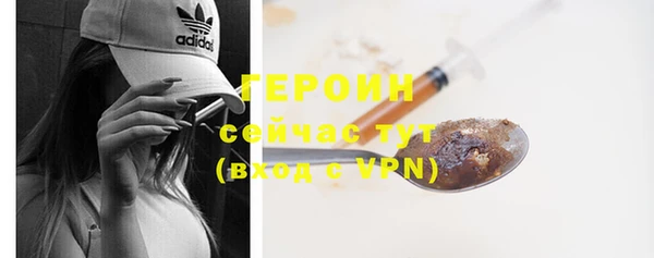 ECSTASY Каменск-Шахтинский