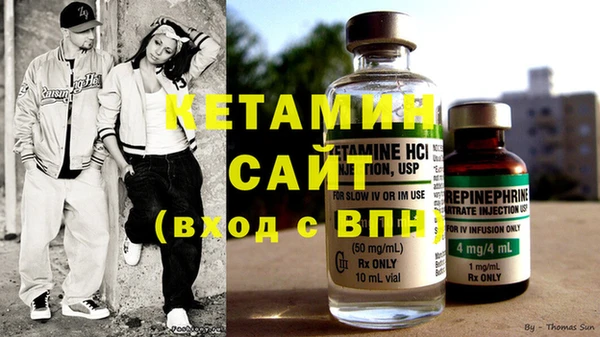 кокаин колумбия Каменногорск