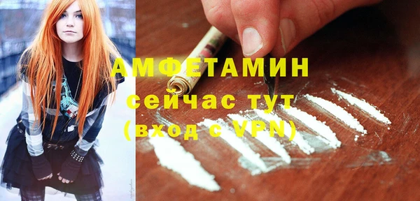 кокаин колумбия Каменногорск