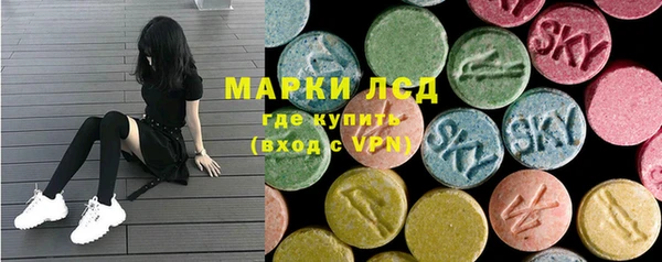 кокаин колумбия Каменногорск