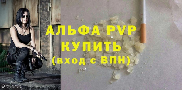 кокаин колумбия Каменногорск