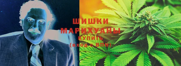 ECSTASY Каменск-Шахтинский