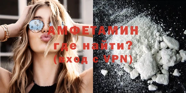ECSTASY Каменск-Шахтинский