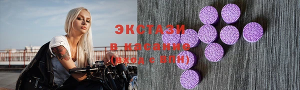 кокаин колумбия Каменногорск