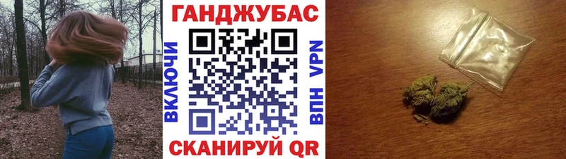 продажа наркотиков  кракен ССЫЛКА  Канабис Amnesia  Владивосток 